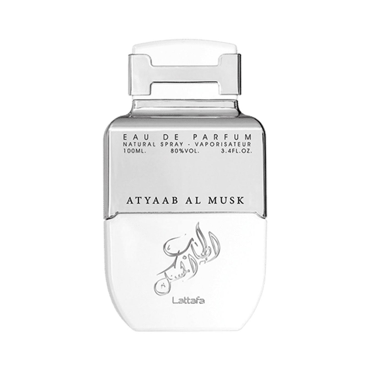 Lattafa Atyaab Al Musk Eau De Parfum For Men And Women - 100ml