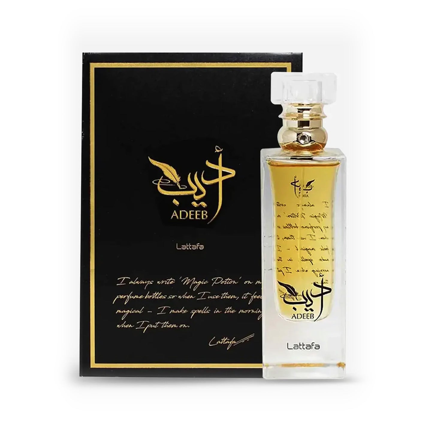 Lattafa Adeeb Eau De Parfum For Men And Women- 80ml