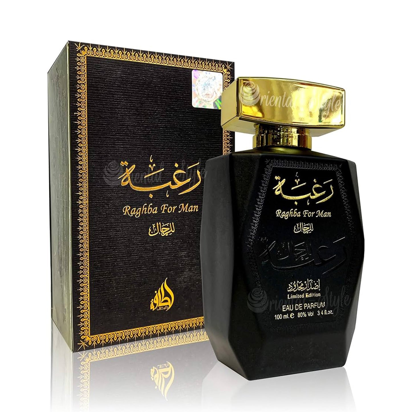 Lattafa Raghba Eau De Parfum For Men- 100ml