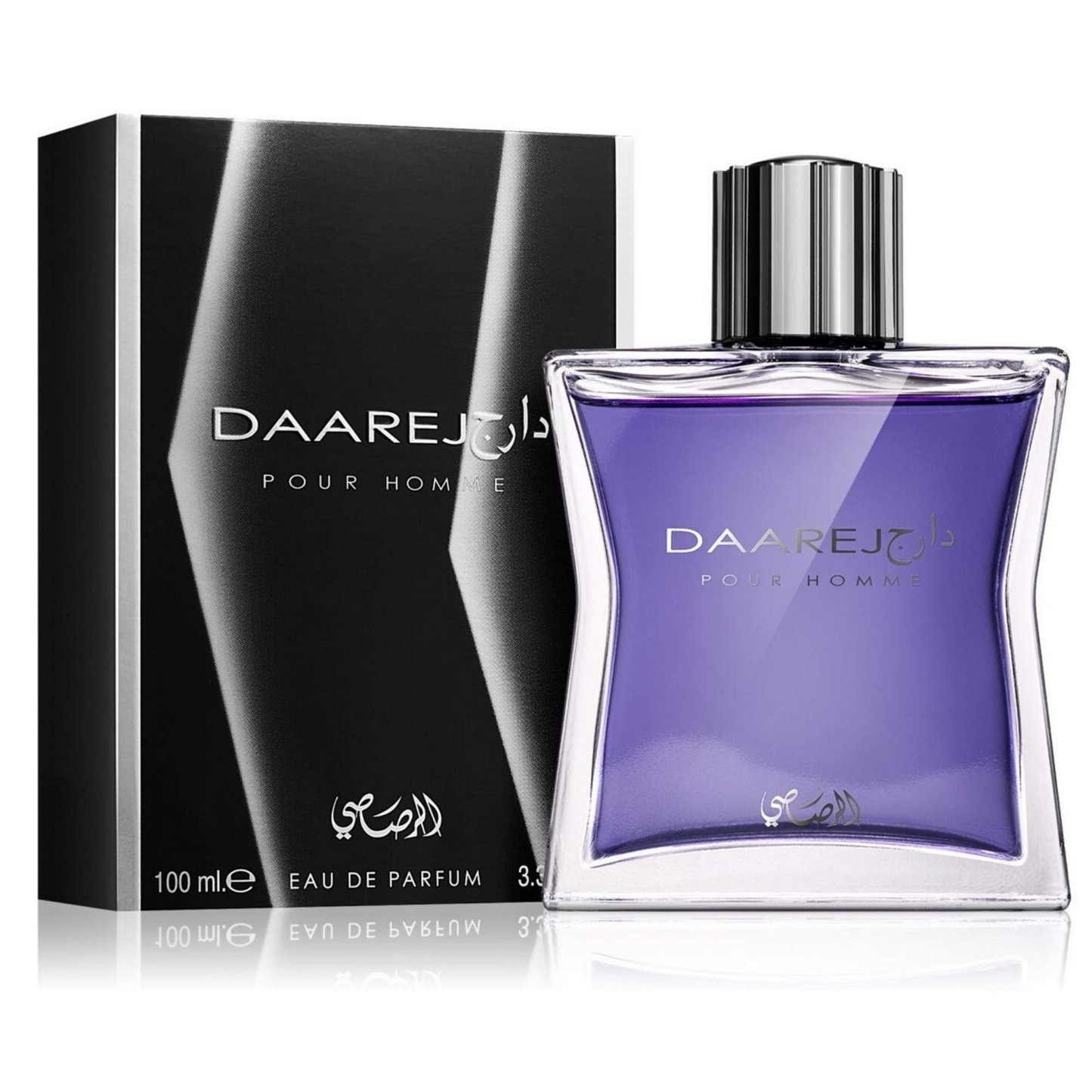 Rasasi Daarej Eau De Parfum Pour Homme For Men - 100ml